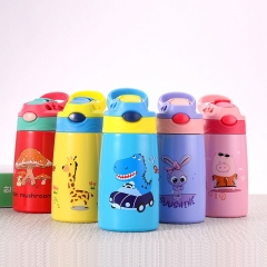 Insulated Steel Water Bottle with Soft Spout 350ml