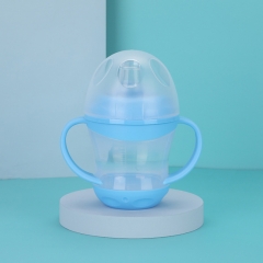 Leakproof Baby Drinking Bottle Sippy Cup 160ml