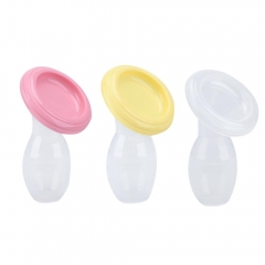 90ml Soft Silicone Breastmilk Pump With Cap