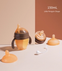 3 in 1 Mutifunction Nano Silver Silicone Baby Bottle 180ml/260ml