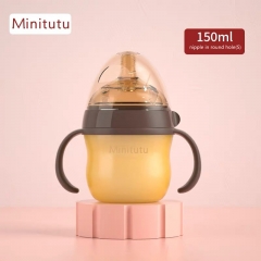 Ultra Wide Neck Silicone Baby Feeding Bottle With Handle
