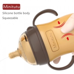 Ultra Wide Neck Silicone Baby Feeding Bottle With Handle