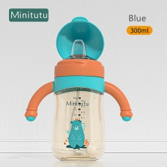 PPSU Spout Bottle Baby Training Straw Water Bottle